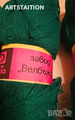 Сетове от прежди за плетене, снимка 17 - Декорация за дома - 49902319