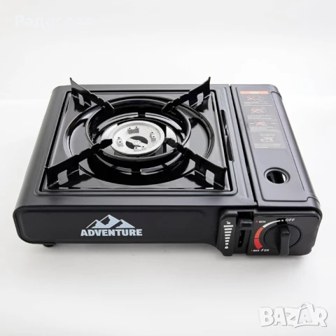 Газов котлон за Къмпинг!