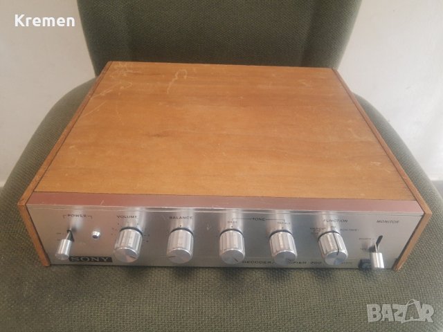 Ретро усилвател SONY SQ DEKODER/AMPLIFIER 200, снимка 5 - Ресийвъри, усилватели, смесителни пултове - 42404653
