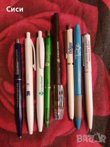 Рекламни химикали