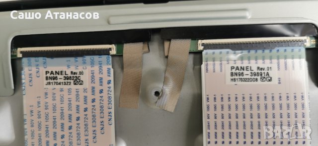SAMSUNG UE43KU6072U със счупена матрица ,BN41-02499A ,BN41-02528A ,CY-GK043HGEV1H ,KU6000 ,WIDT30Q, снимка 14 - Части и Платки - 44247590