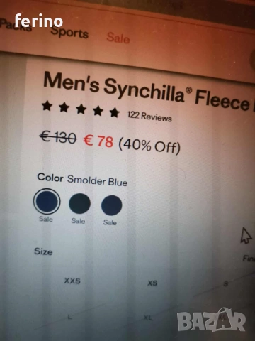 PATAGONIA Synchilla- Polartec Мъжки поларен панталон НОВ-без етикета, снимка 3 - Панталони - 53453740