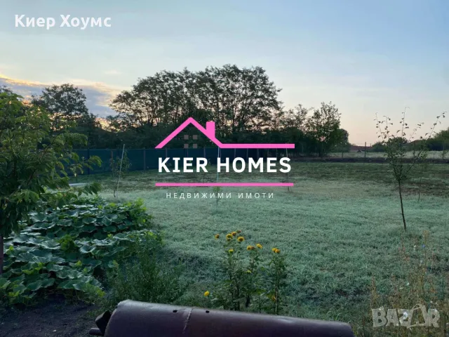 Продавам къща в село Иваново обл.Хасково, снимка 3 - Къщи - 50110293