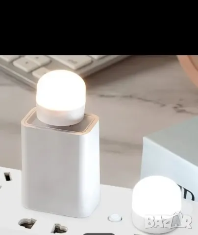 10бр. Мини USB нощна лампа Топла бяла защита на очите  нощна лампа, снимка 2 - Художествена литература - 48244815
