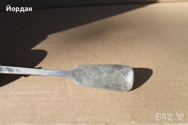 Сребърен прибор 50 грама , снимка 8 - Други ценни предмети - 41715620