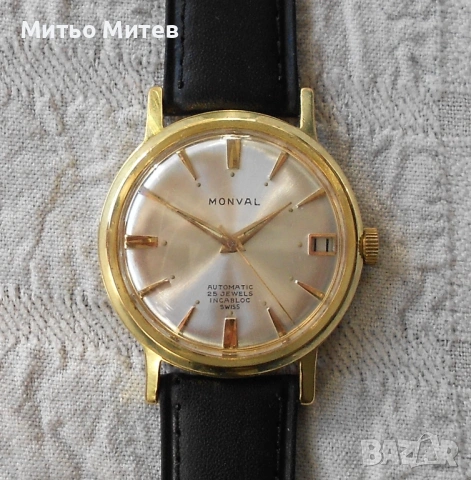 Monval автоматик