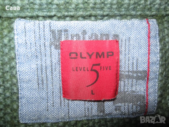 Жилетка OLYMP   мъжка,М-Л