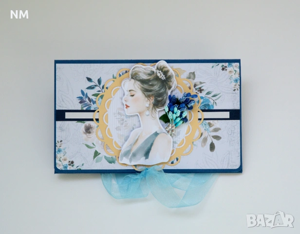 НАЛИЧНИ Картички за абитуриенти 2026, снимка 8 - Други - 52942419