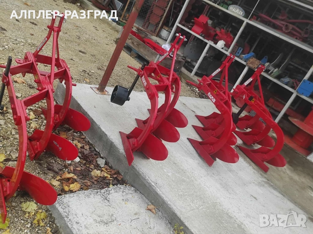 Малки плугове ALPLER за малки трактори, снимка 2 - Селскостопанска техника - 52580456