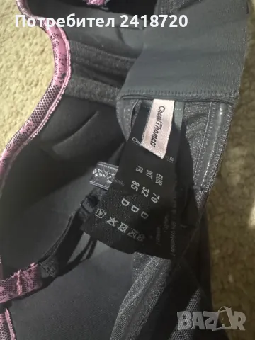 Chantal Thomass сутиен / bra, снимка 5 - Бельо - 49276363