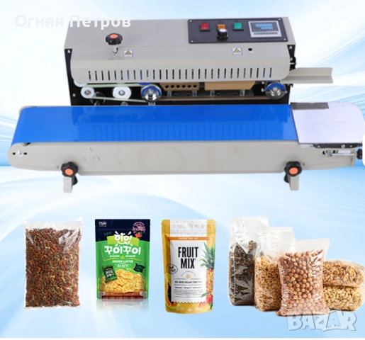 Автоматична лепачка за найлонови пликове