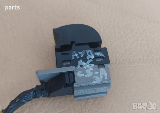 Бутон Ел.Стъкла Ауди А6 C5 - A3 8L - 4B0959855 N, снимка 5 - Части - 41555337