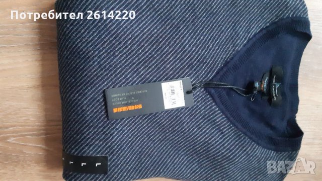 Нов мъж.пуловер