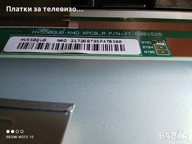 LG 55UM7100PLB за части, снимка 11 - Части и Платки - 49268428