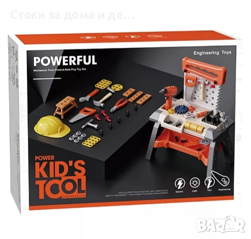 ✨Детска работна маса с инструменти