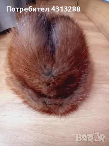 естествен косъм шапка