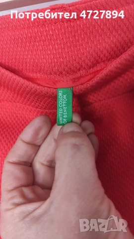 Дамски панталон "Beneton", снимка 2 - Якета - 53352323