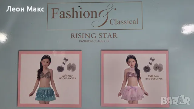 Кукла Барби комплект с тату пачка пола за момиче , снимка 4 - Кукли - 48410026