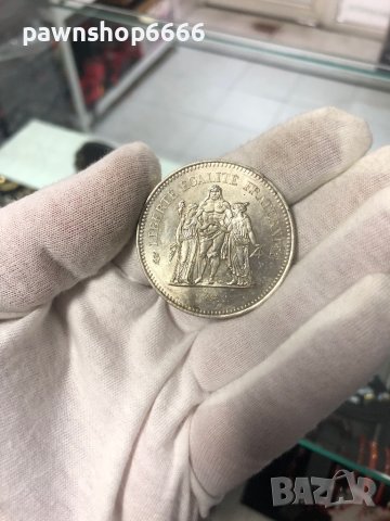 Сребърна монета Франция 50 франка 1978 Херкулес, снимка 8 - Нумизматика и бонистика - 40498360