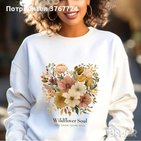 Дамски суичър Премиум качество, ексклузивен дизайн, снимка 5 - Суичъри - 52393424