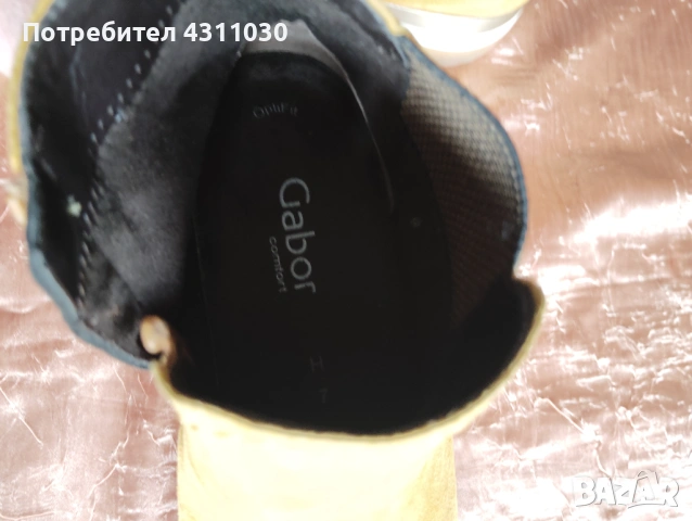 Дамски боти Gabor Comfort  Челси 41 номер, снимка 8 - Дамски боти - 53415324