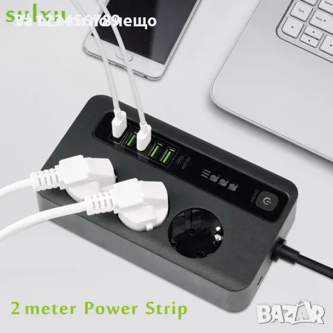 Висококачествен разклонител с защита от претоварване, снимка 5 - Кабели и адаптери - 48882037