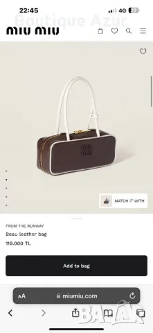 чанти MIU MIU beau shoulder bag⭐️

➡️27cm⬆️13cm
🌟, снимка 2 - Чанти - 50308151