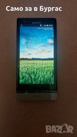 телефон sony xperia, снимка 3 - Sony - 51794537