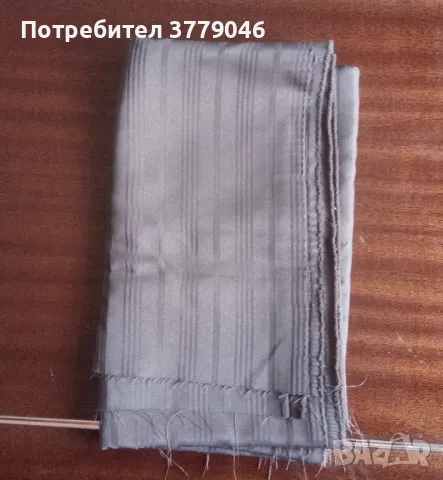 Парче кафяв плат , снимка 2 - Платове и дамаски - 47573383