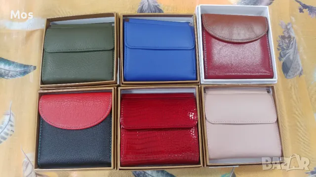 Дамски портмонета от естествена кожа.