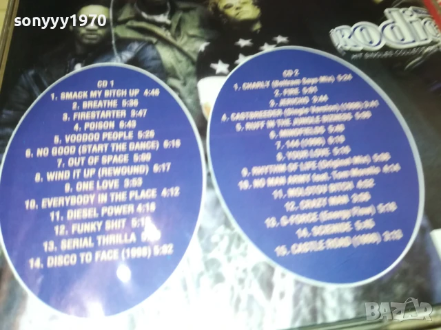 THE PRODIGY X2CD 1108250833, снимка 13 - CD дискове - 51323331