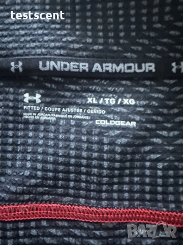 Мъжки спортно горнище с цип Under Armour Men's Tracksuit Top Jacket, снимка 3 - Якета - 53568345