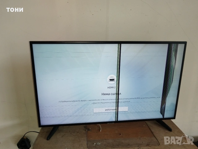 телевизор Samsung части, снимка 8 - Части и Платки - 53758136