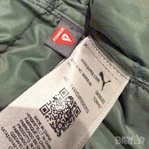 Дамско яке Puma Packlite Primaloft | S размер, снимка 6 - Якета - 51686629