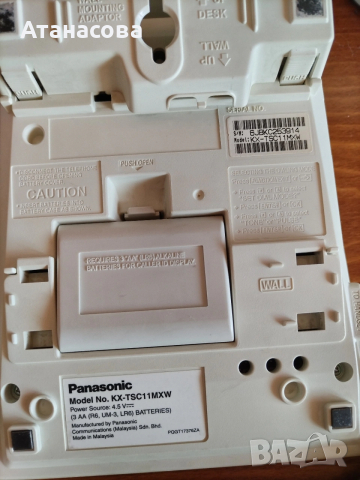 Стационарен телефон Панасоник, снимка 4 - Стационарни телефони и факсове - 53793081