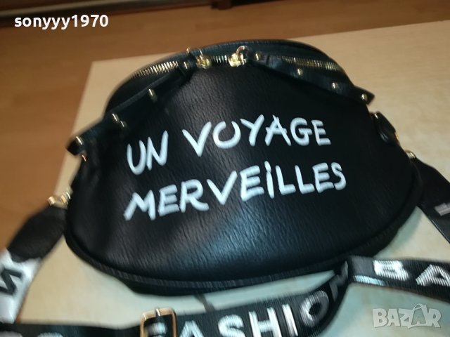 поръчана-ЧАНТА-30Х20Х11СМ- 1108231055, снимка 2 - Чанти - 41822983