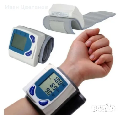 Ръчен автоматичен апарат за кръвно