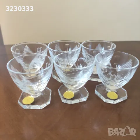 Кристални чаши за ракия, снимка 4 - Чаши - 49913771