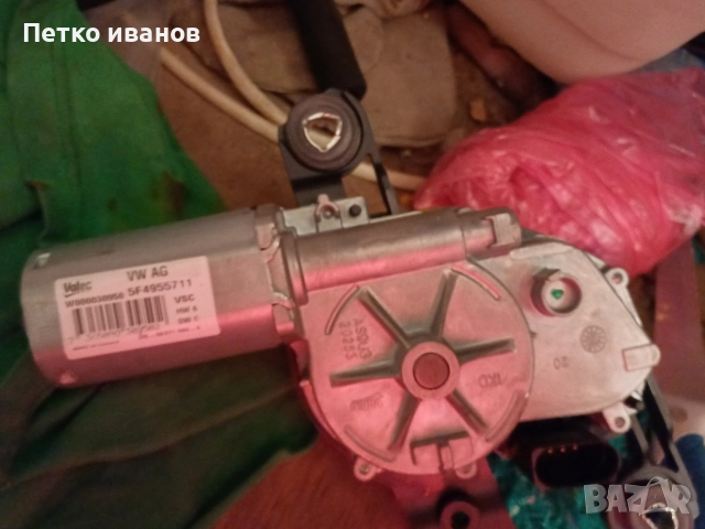 моторче задна чистачка шкода октавия комби 5E5 