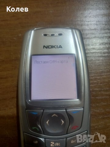 Лот нови телефони Nokia 6310/6310i и 6610i, снимка 7 - Nokia - 39286684