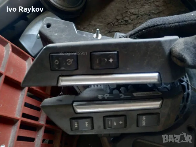 Бутони автопилот за Land Rover Discovery III SUV (07.2004 - 09.2009) 5Н22-14К147-ЕВ (D)