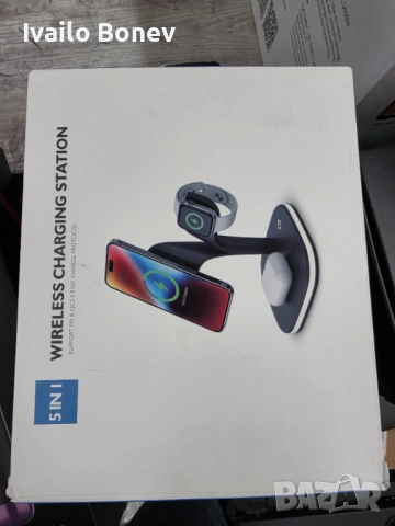 SINI – Wireless Charging Station — елегантна и практична безжична станция