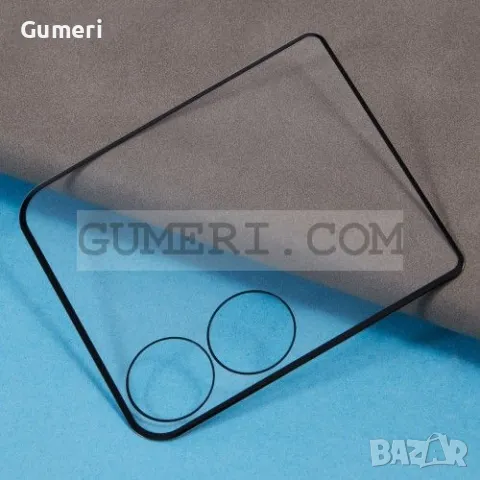 Стъклен Протектор За Дисплей За Xiaomi Mix Flip, снимка 5 - Фолия, протектори - 48833864