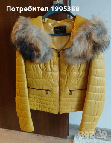 Дамско яке естествена кожа и естествен косъм 