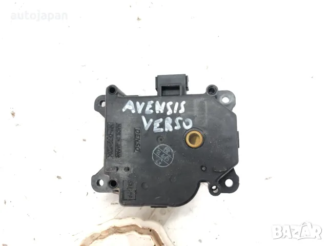Моторче клапи парно Toyota Avensis Verso 2.0 D 116hp 1CD 0637008600, снимка 3 - Части - 47773419