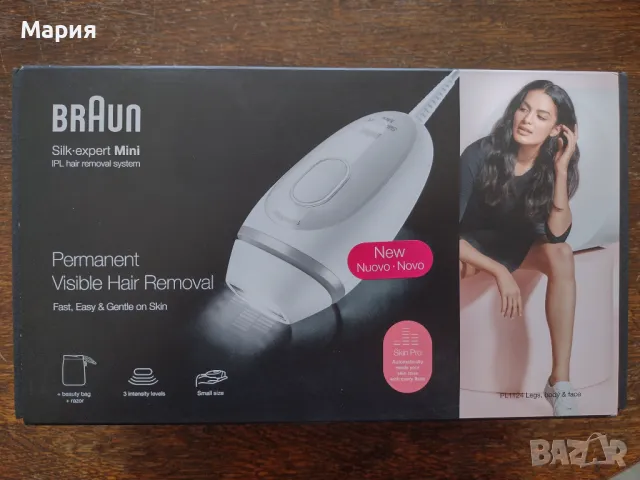 ЧИСТО НОВ НЕРАЗОПАКОВАН ФОТОЕПИЛАТОР BRAUN SILK EXPERT MINI, снимка 1