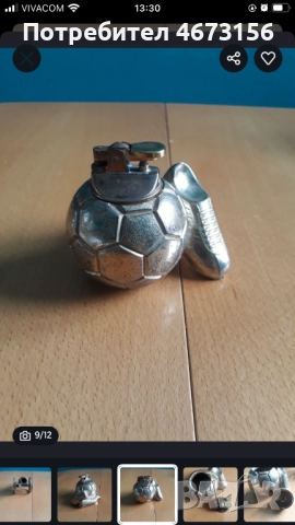 Месингова декорация, снимка 8 - Декорация за дома - 52789770