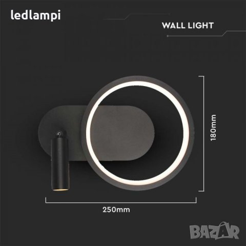 LED Аплик 14W Черен , снимка 4 - Лампи за стена - 41323215