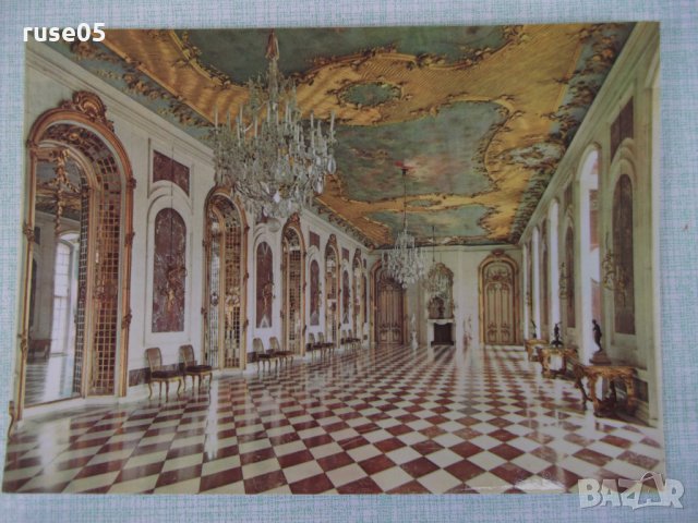 Лот от 4 бр. картички "Потсдам - Сансусси", снимка 7 - Филателия - 35973616