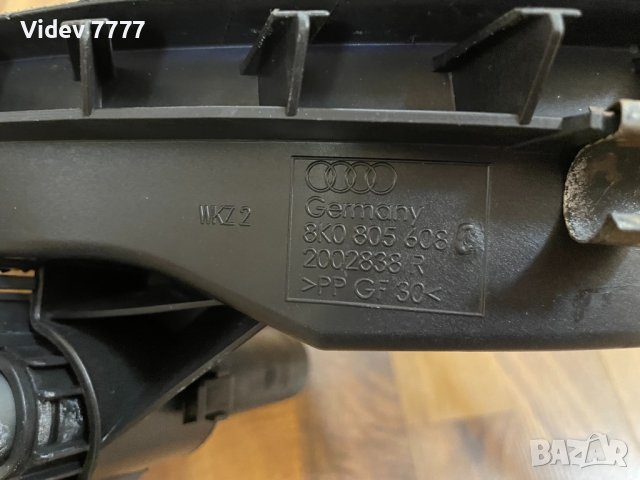 Оригинални държачи за фарове Audi A4 S4 B8 + пръскалки и сензори за еърбег, снимка 8 - Части - 41659661